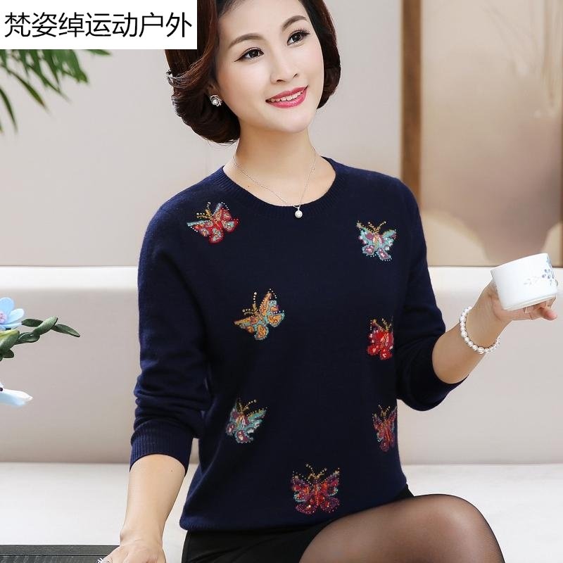中年妈妈装冬装蝴蝶长袖上衣中老年女秋装短款打底衫毛衣大人衣服