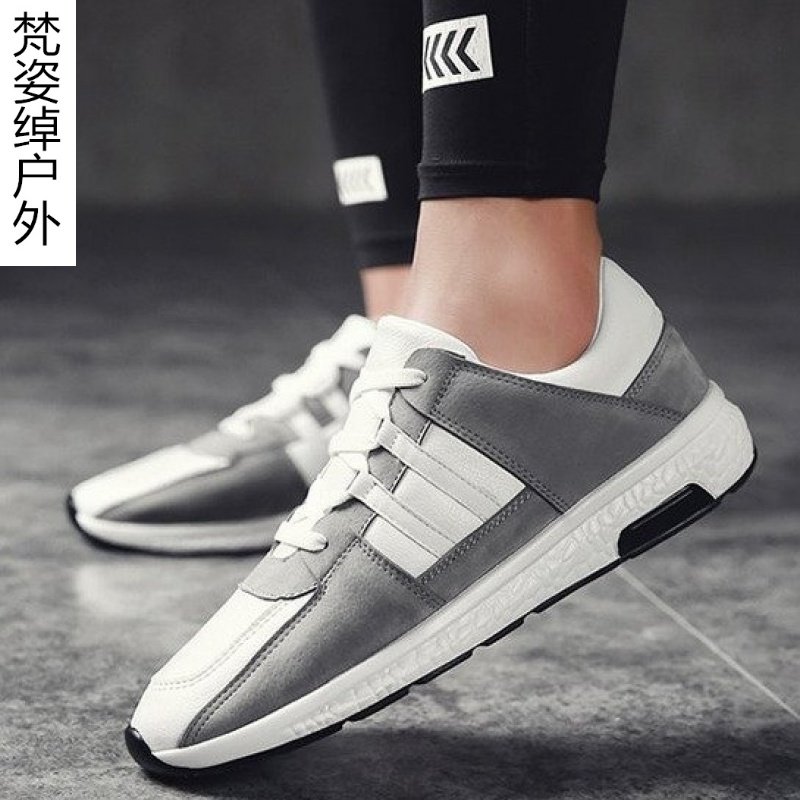 男鞋秋季潮鞋韩版潮流学生滑板鞋男士休闲百搭跑步鞋男生运动鞋