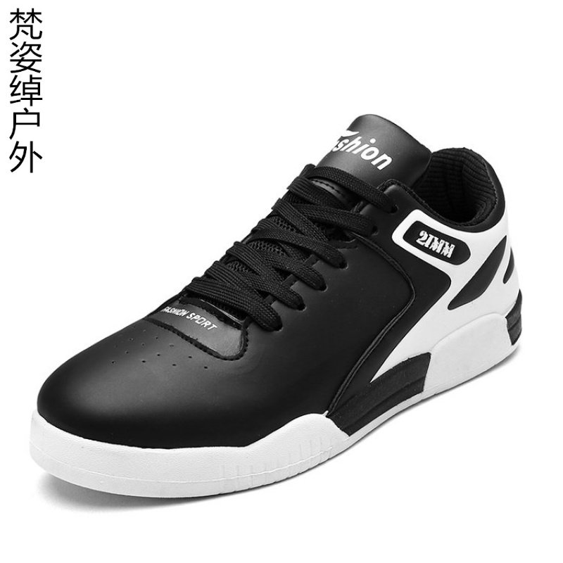 秋季新款小白鞋男士休闲鞋韩版百搭系带板鞋潮流学生低帮篮球鞋男