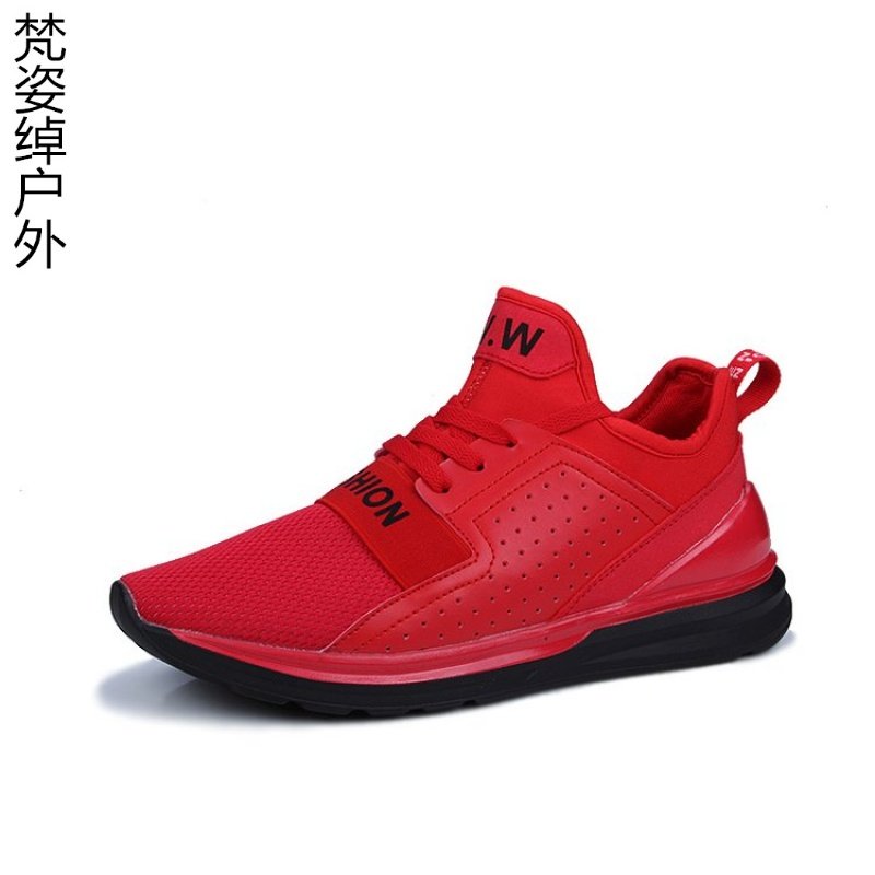 红色运动鞋男篮球鞋男士低帮系带学生黑色跑步鞋韩版百搭小白鞋男