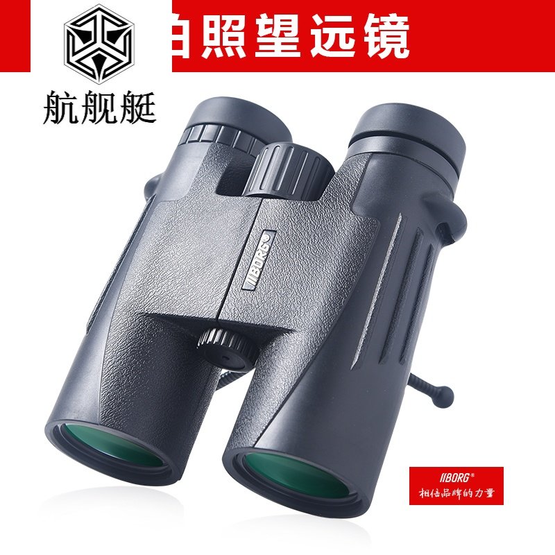 超清单筒望远镜高清高倍军微光夜视成人体非红外透视手机拍照