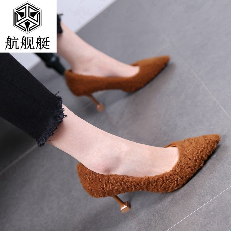 中高跟猫跟单鞋女2017秋季新款尖头细跟百搭浅口女鞋中跟高跟鞋