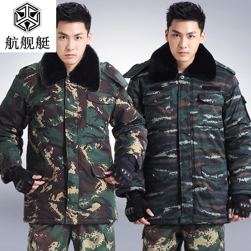正品我是特种兵猎人迷彩大衣消防迷彩作训大衣防寒保暖军棉大衣