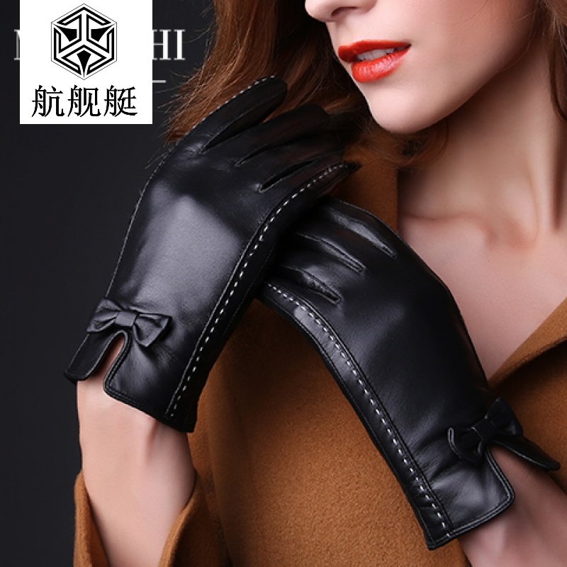 骑行真皮手套女士山羊皮骑车皮手套加绒加厚秋冬季保暖触屏蝴蝶结