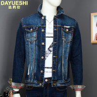 春秋牛仔外套男弹力修身韩版牛仔夹克男装休闲上衣服青年牛仔褂潮