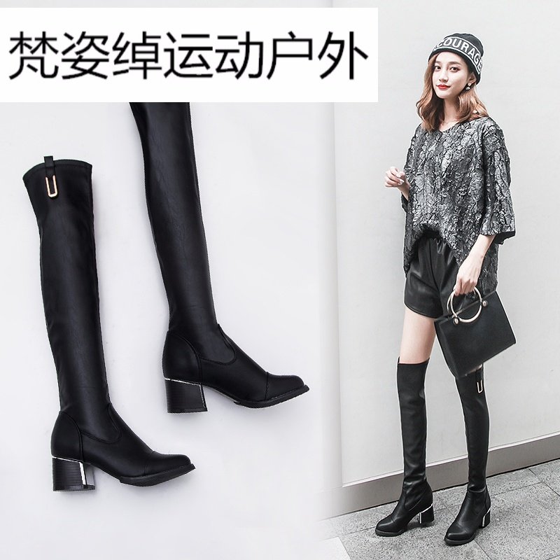 2017新款真皮过膝女长靴高跟粗跟加绒尖头性感显瘦腿弹力长筒靴子