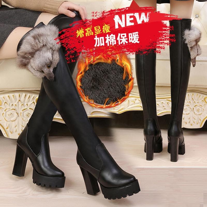 长靴女过膝欧美秋冬新款女鞋瘦腿弹力靴粗跟狐狸头长筒靴冬季棉靴