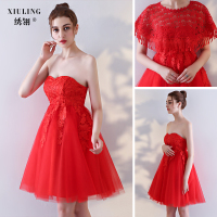 敬酒服新娘孕妇红色短款2017冬季新款高腰时尚抹胸大码结婚礼服女