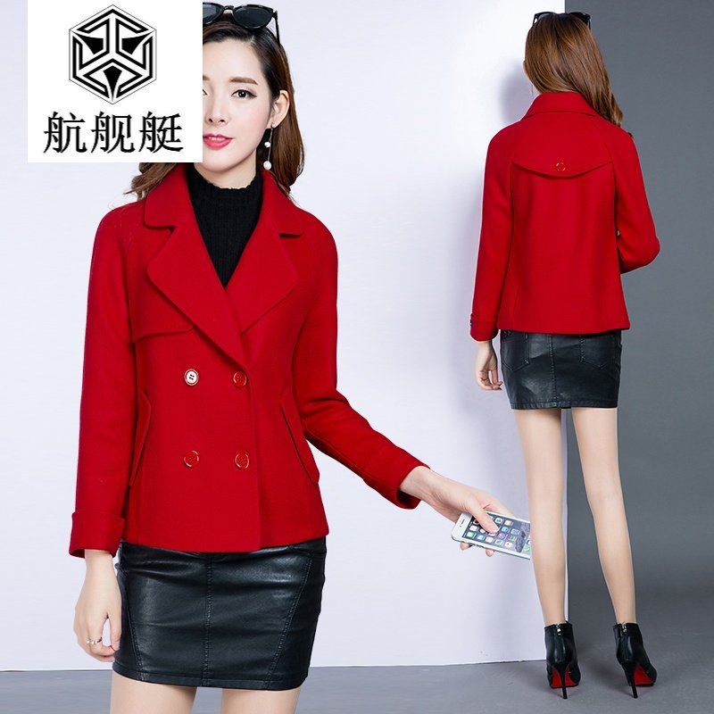 2017秋冬韩版修身长袖双排扣收腰显瘦短款时尚呢子大衣毛呢外套女