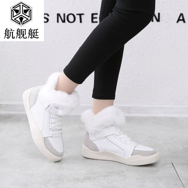 欧洲站加绒高帮鞋平底板鞋女鞋街拍保暖真皮系带女厚底运动休闲鞋
