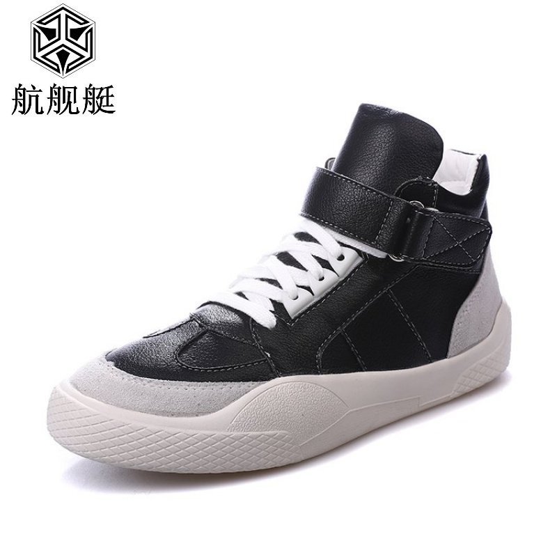 红色鞋子女2017新款百搭韩版高帮鞋女真皮休闲运动鞋冬季加绒女鞋