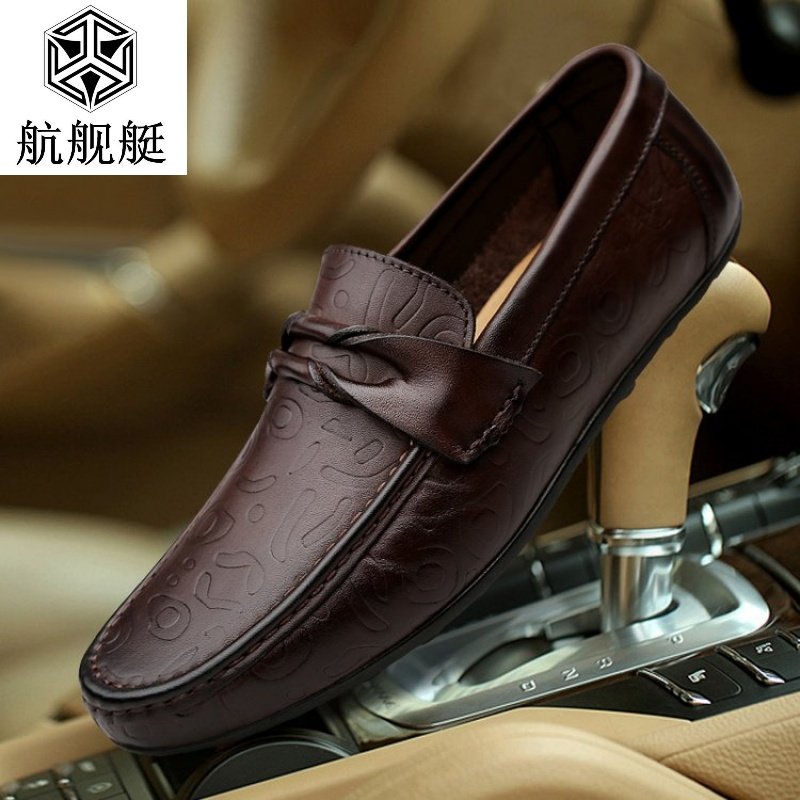 2017秋季新款豆豆鞋男真皮商务休闲鞋青年驾车鞋子男韩版潮流男鞋