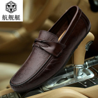 2017秋季新款豆豆鞋男真皮商务休闲鞋青年驾车鞋子男韩版潮流男鞋