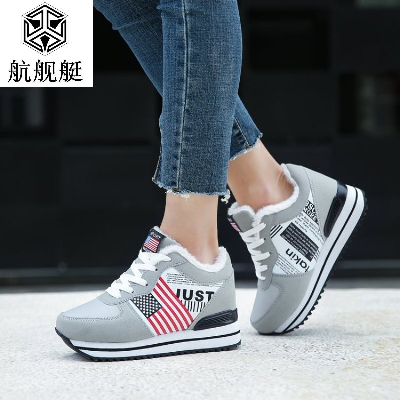 冬季新款加绒保暖女棉鞋内增高休闲8CM韩版潮女厚底松糕鞋运动鞋