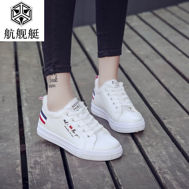 冬季新款女厚底加绒保暖小白鞋韩版街拍运动休闲板鞋学生二棉鞋女