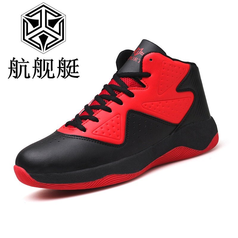 篮球鞋男鞋2017冬季新款男战靴耐磨运动鞋男减震高帮青年学生跑步鞋