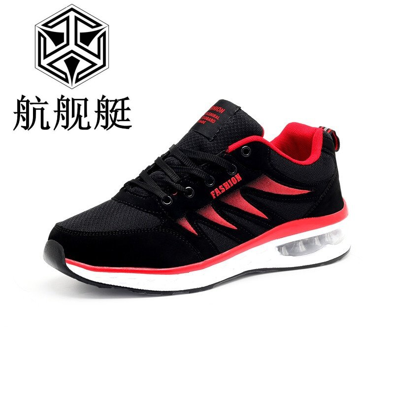 秋冬新款男士轻便气垫跑步鞋韩版潮舒适减震青少年学生透气休闲运动男鞋