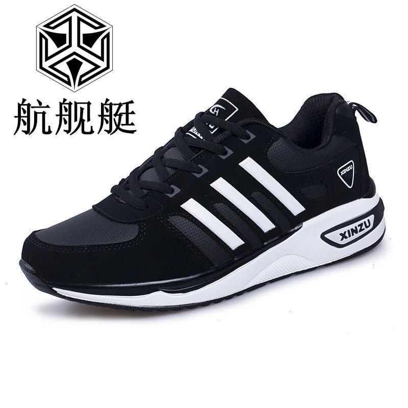 秋冬季新款男鞋韩版潮流系带休闲运动鞋时尚透气学生百搭轻便跑步鞋男