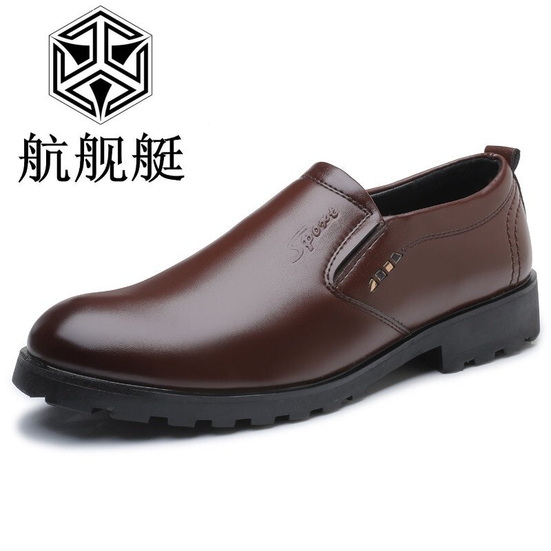 爸爸鞋中老年防滑软底休闲父亲鞋秋季新款圆头透气皮鞋男商务男鞋小码37