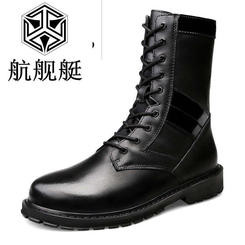 机车靴年轻人冬天穿的加绒毛高腰皮靴男真皮防冷温暖户外训练越野男鞋子47大小码37