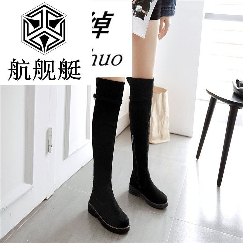 秋冬季新款欧美长靴女显瘦腿过膝靴平跟长筒靴平底高筒靴冬季女鞋黑色34加绒
