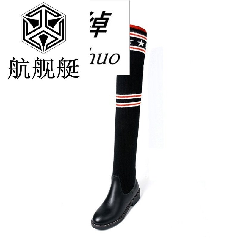 长靴女2017秋冬季新款显瘦过膝平底弹力靴长筒袜子靴休闲学生女鞋黑色
