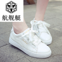 2017秋季新款皮面街拍小白鞋女韩版百搭平底丝带学生休闲鞋板鞋子