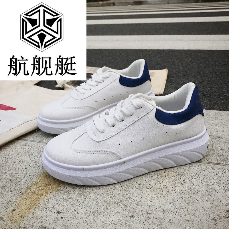 秋季小白鞋女2017新款韩版百搭松糕原宿系带港风女鞋街拍厚底板鞋