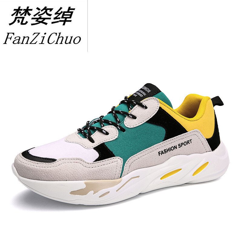 男鞋子秋冬季2017新款男士运动休闲鞋潮鞋韩版时尚百搭男生跑步鞋