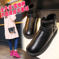真皮短筒雪地靴女冬季平底加厚羊绒毛棉靴磨砂牛皮女靴子圆头厚底