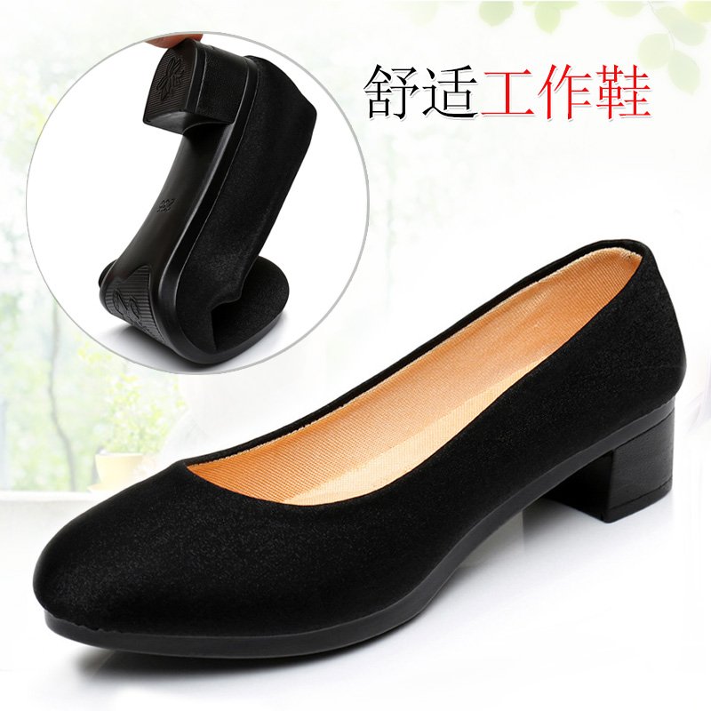 老北京布鞋女款单鞋中跟软底休闲鞋职业工作鞋通勤鞋黑色布鞋女鞋