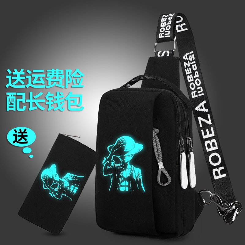 男士胸包户外运动休闲单肩斜挎包帆布小背包男韩版时尚潮包包