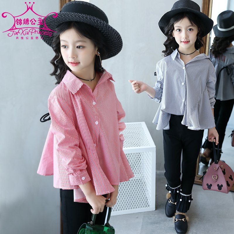 女童套装秋装2017秋季新款韩版中大童长袖衬衫裤子两件套女孩潮装