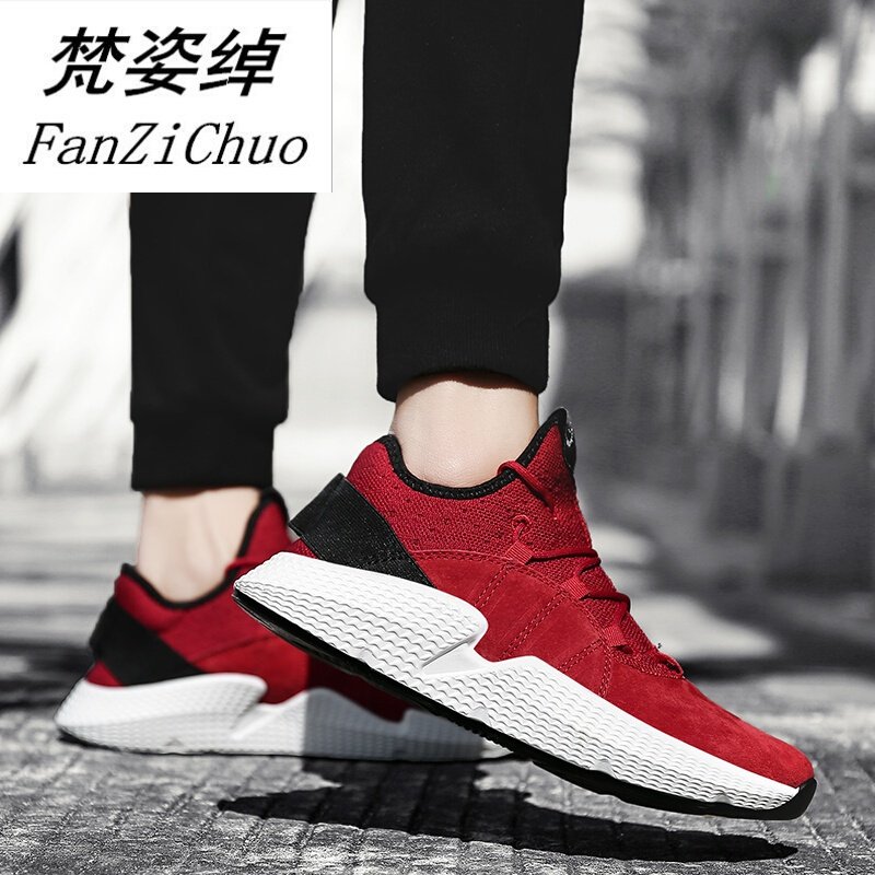 男鞋子冬季板鞋潮鞋百搭韩版运动鞋跑步鞋潮流学生休闲红色新款鞋