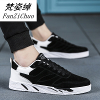 梵姿绰2017冬季韩版潮男鞋子潮鞋男士休闲鞋红色社会精神小伙运动鞋新款