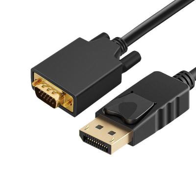 dp转vga线大displayport转vja高清视频线转换器dp接口电脑显卡投影仪显示器连接线转接头多屏分屏扩展