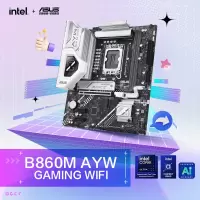 华硕B860M AYW WIFI 哎呦喂主板 支持 CPU 245KF/230/225 (Intel B860/LGA 1851)台式组装电脑主板电脑升级全新