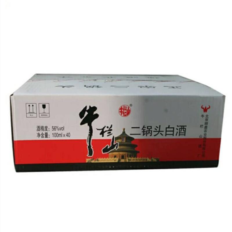 牛栏山二锅头白酒 56度扁二清香型 100ML*40瓶 白瓶绿瓶随机发