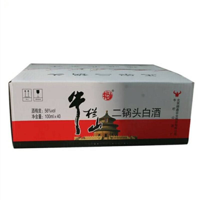 牛栏山二锅头白酒 56度扁二清香型 100ML*40瓶 白瓶绿瓶随机发图片