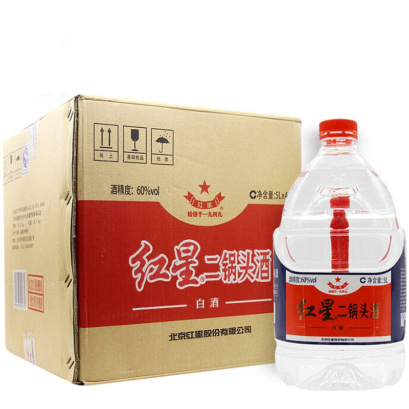 北京红星二锅头 大桶装泡酒 白酒 60度5L