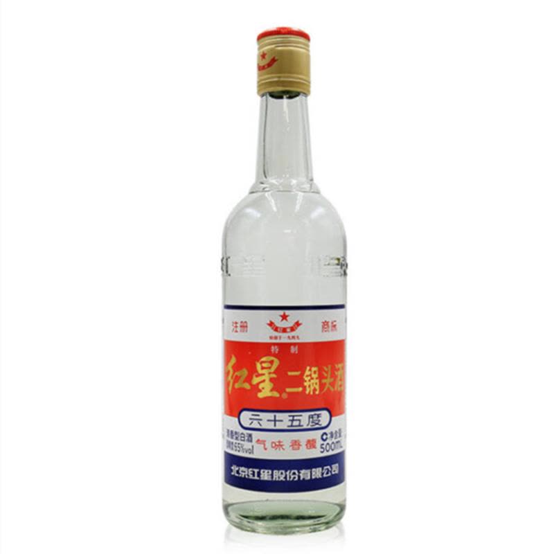 北京红星二锅头65度500ml*12高度清香型白酒整箱白瓶大二泡药酒图片