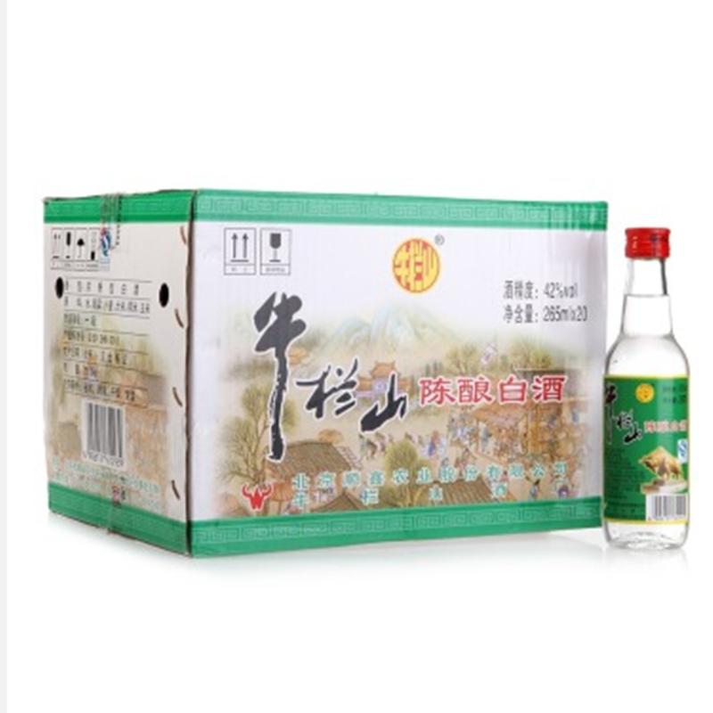 牛栏山二锅头小瓶陈酿42度265ml*20瓶 整箱装 白酒半斤白牛二