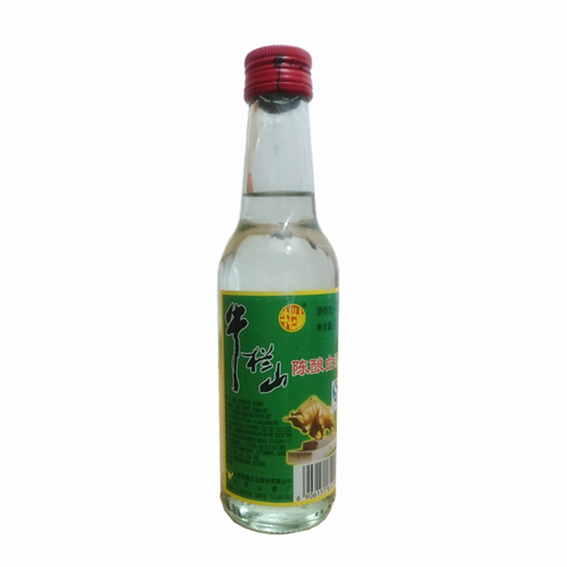 牛栏山二锅头小瓶陈酿42度265ml20瓶整箱装白酒半斤白牛二