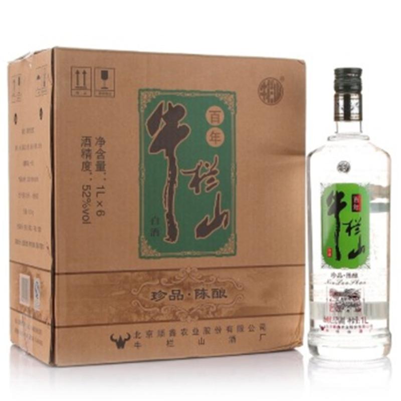 牛栏山二锅头百年珍品陈酿52度1000ml6瓶整箱装1l浓香型白酒视频