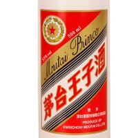 贵州茅台酒系列 53度茅台王子酒500ML*6瓶整箱 酱香型白酒