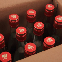周福记老北京二锅头酒56度375ml*12瓶 整箱装 清香型白酒八年陈酿