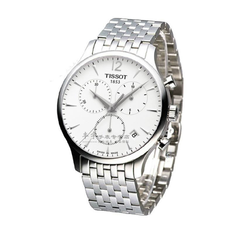 全国联保 天梭(Tissot)钢带手表 俊雅系列多功能六针石英男表超薄男士表 T063.617.11.037.00