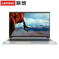联想(Lenovo)威6 2021款 15.6英寸窄边框轻薄笔记本电脑(十一代i5-1135G7 8G 512DDS 指纹解锁)银 官方标配