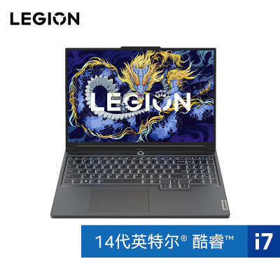 联想(Lenovo)拯救者Y7000P 游戏笔记本电脑 16英寸超能电竞本(i7-14700HX 16G 1T RTX4060显卡 2.5K 165HZ 高色域屏)月蚀灰 官方标配