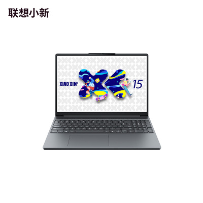 联想(Lenovo)小新15SE 2025轻薄本15.3英寸 (i5-13420H 16G 512G )深灰 官方标配